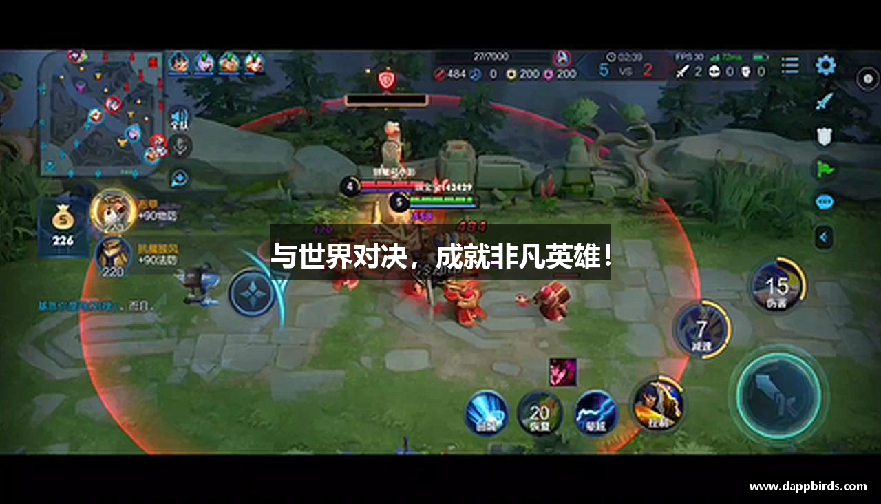 与世界对决，成就非凡英雄！